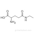 L-θεανίνη CAS 34271-54-0